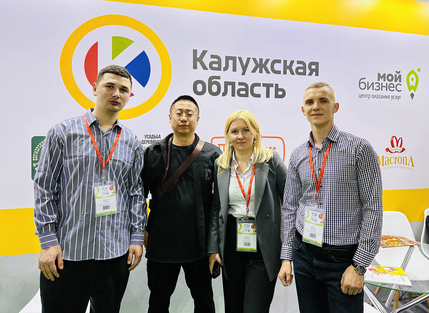 Как прошла выставка WORLD FOOD Moscow 2025 ... делимся впечатлениями