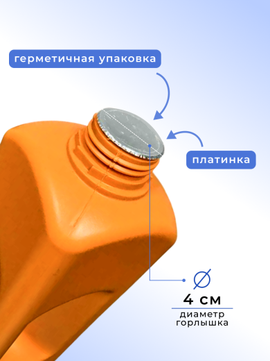  Концентрат со вкусом коричневого сахара BODUO 2л/8шт