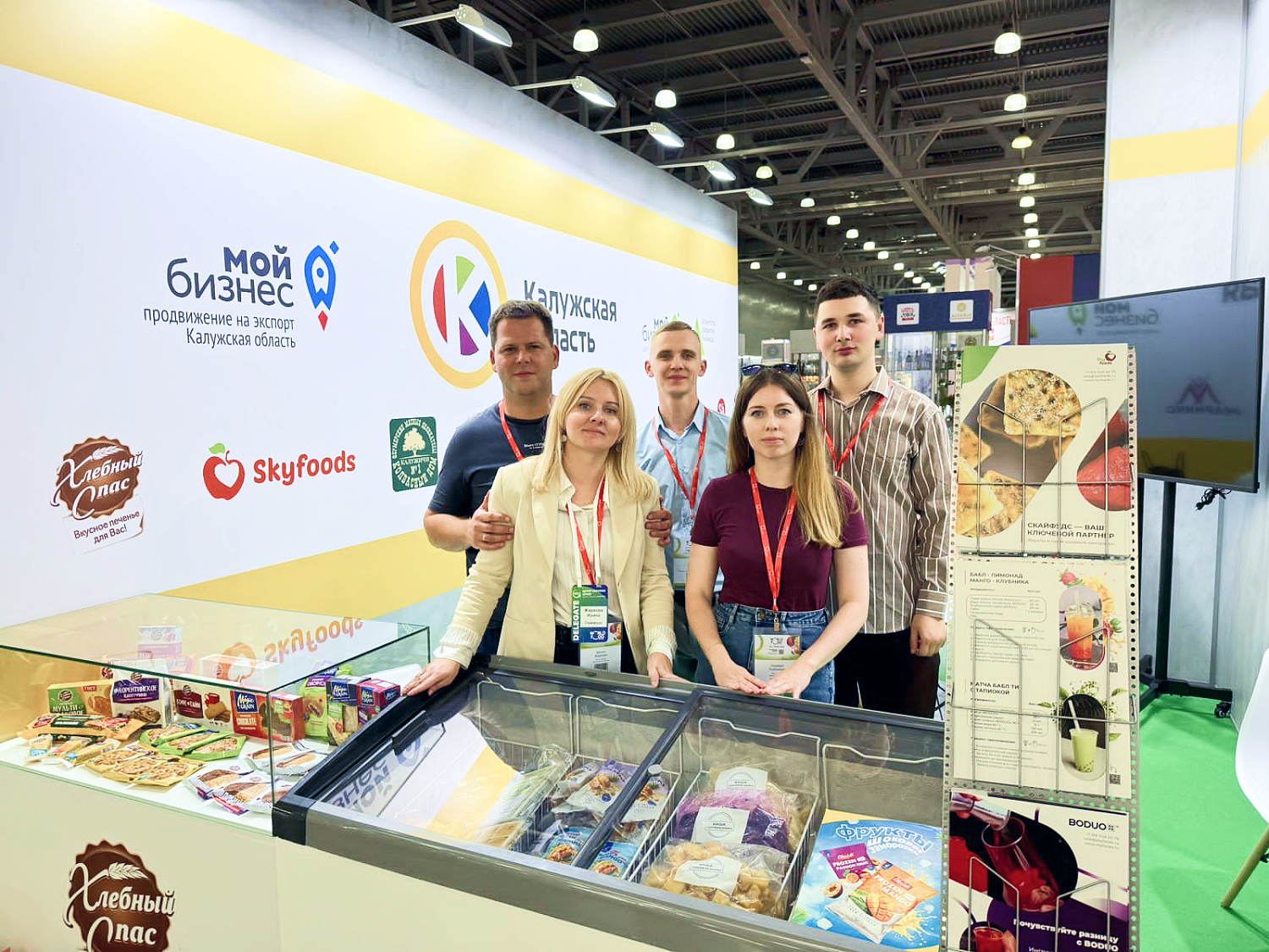 Как прошла выставка WORLD FOOD Moscow 2025 ... делимся впечатлениями