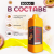 Концентрат - фруктовая основа "Маракуйя" BODUO 2л/8шт