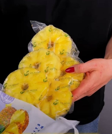 Ананас замороженный (кольца) Olmish Premium 500г, кор 8кг