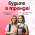 Джус-боллы BODUO Клубника (3 кг х 6шт.)