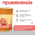 Джус-боллы BODUO Маракуйя  (3 кг х 6шт.)